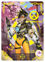 NS-02-M02-26 Tracer | Overwatch